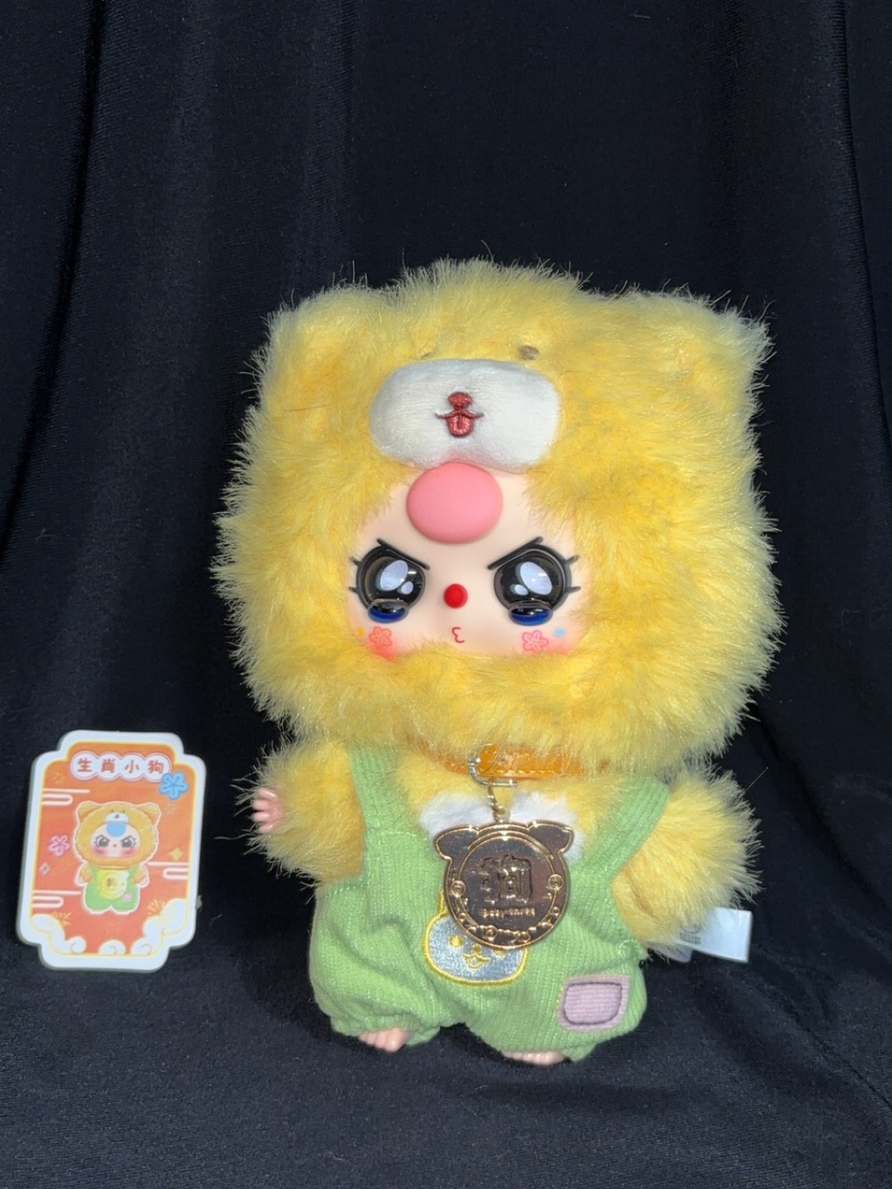Yellow Plush Character in Green Outfit - Kids Toy